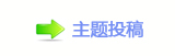 ⥙傟兿隙疘轹楟㌀搀坛᲌﹖᲌㭠❙桑㌀䐀炍뽒﹖